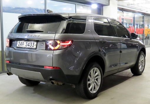 Land rover discovery sport