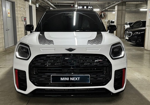 Mini Cooper S Countryman 3rd generation