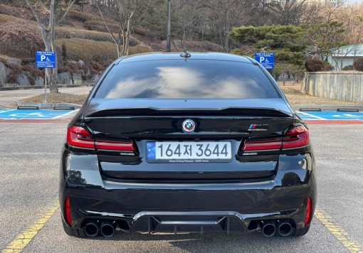 BMW M5 (F90)