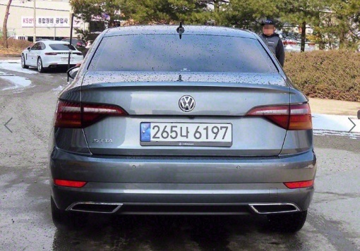Volkswagen Zeta 7th generation