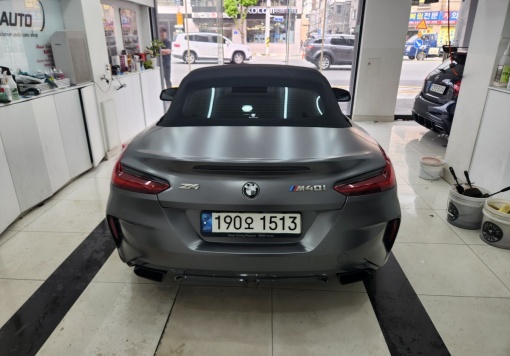 BMW Z4 (G29)