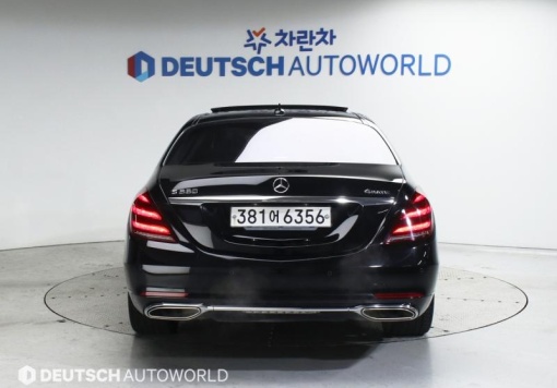 Mercedes-Benz S-Class W222