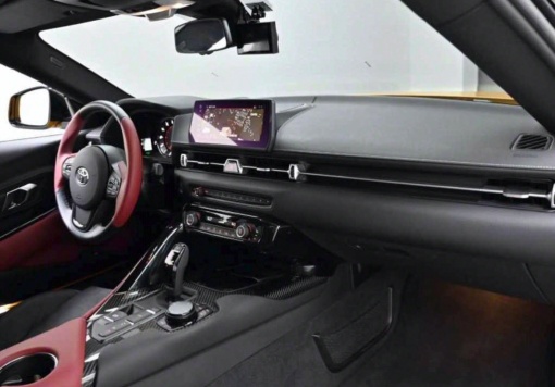 Toyota Supra 5th generation