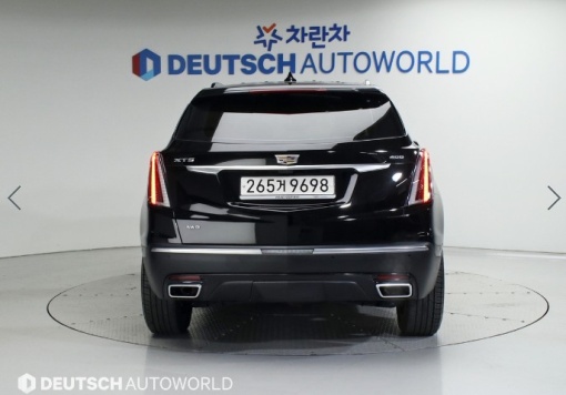 Cadillac XT5