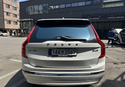 Volvo XC90 2nd generation