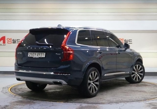 Volvo XC90 2nd generation