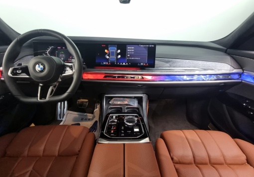 BMW 7 Series (G70)