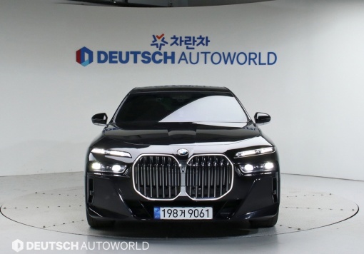 BMW 7 Series (G70)