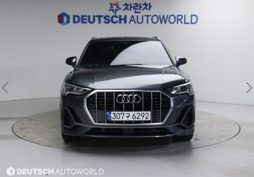 Audi Q3 (F3)