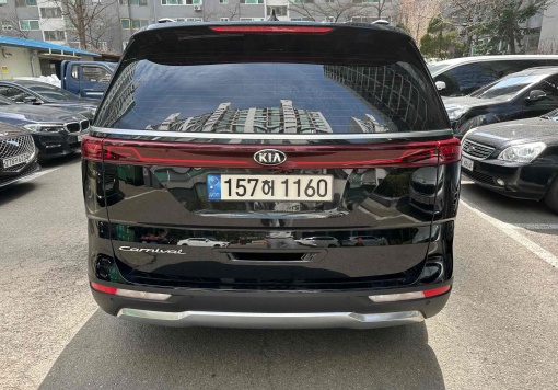 Kia Carnival 4th generation