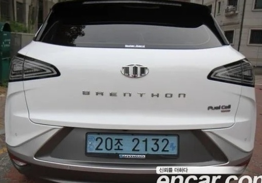 Hyundai Nexo