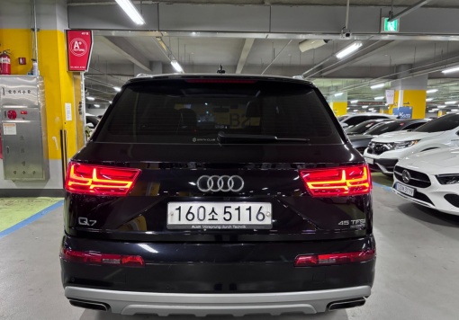 Audi Q7 (4M)