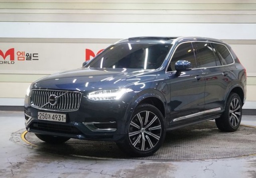 Volvo XC90 2nd generation