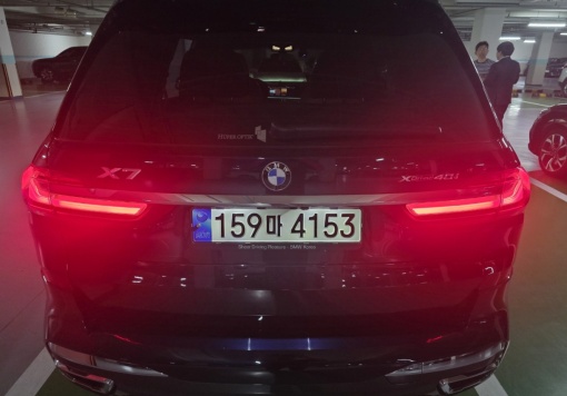 BMW X7 (G07)