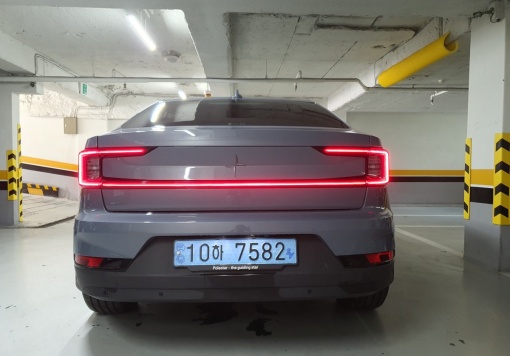 Polestar Polestar 2