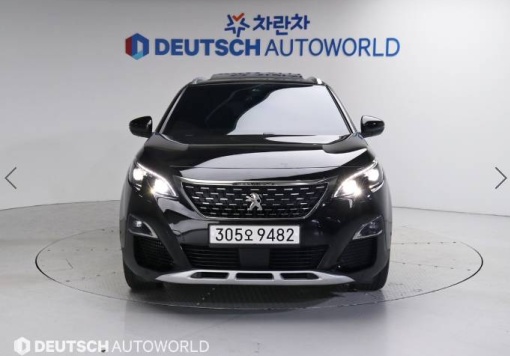 Peugeot 3008 2nd generation