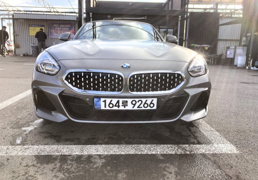 BMW Z4 (G29)