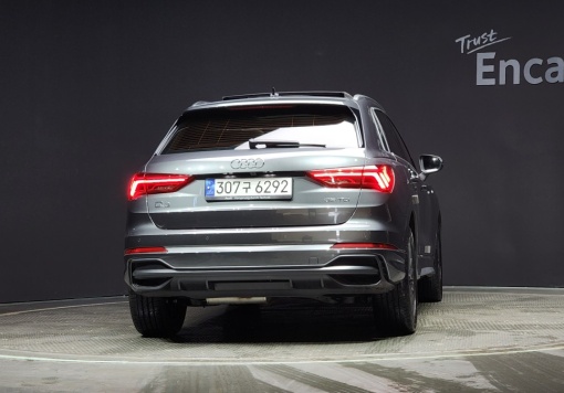 Audi Q3 (F3)