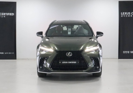 Lexus NX450h+ 2nd Gen