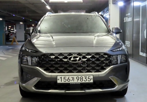 Hyundai The New Santa Fe