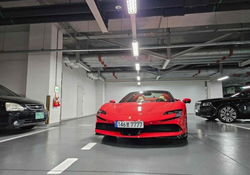 Ferrari SF90 Spider