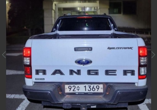 Ford Ranger 3rd generation