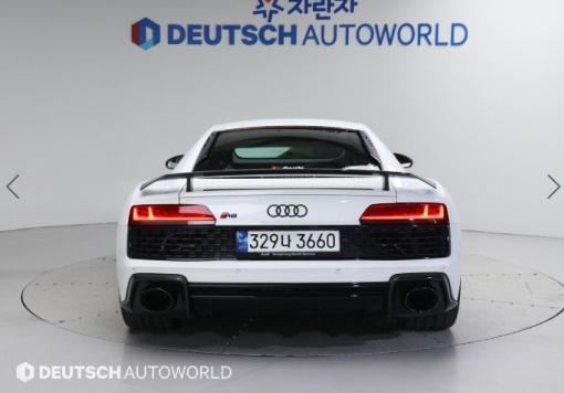 Audi R8 (4S)