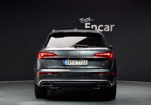 Audi Q5 (FY)