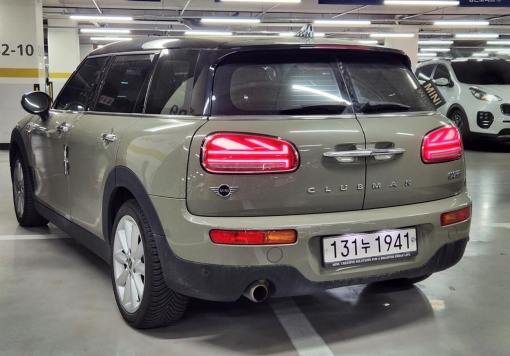 Mini cooper clubman