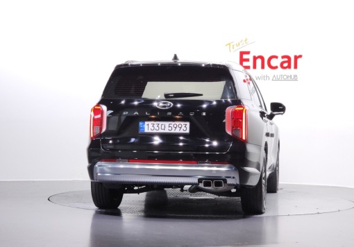 Hyundai The New Palisade