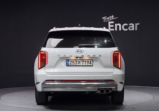 Hyundai The New Palisade