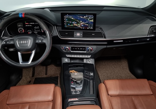 Audi Q5 (FY)