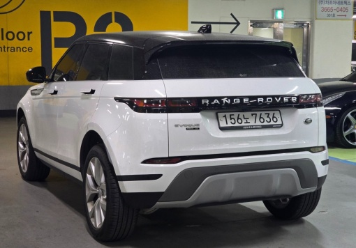 Land rover Range Rover Evoque 2nd generation