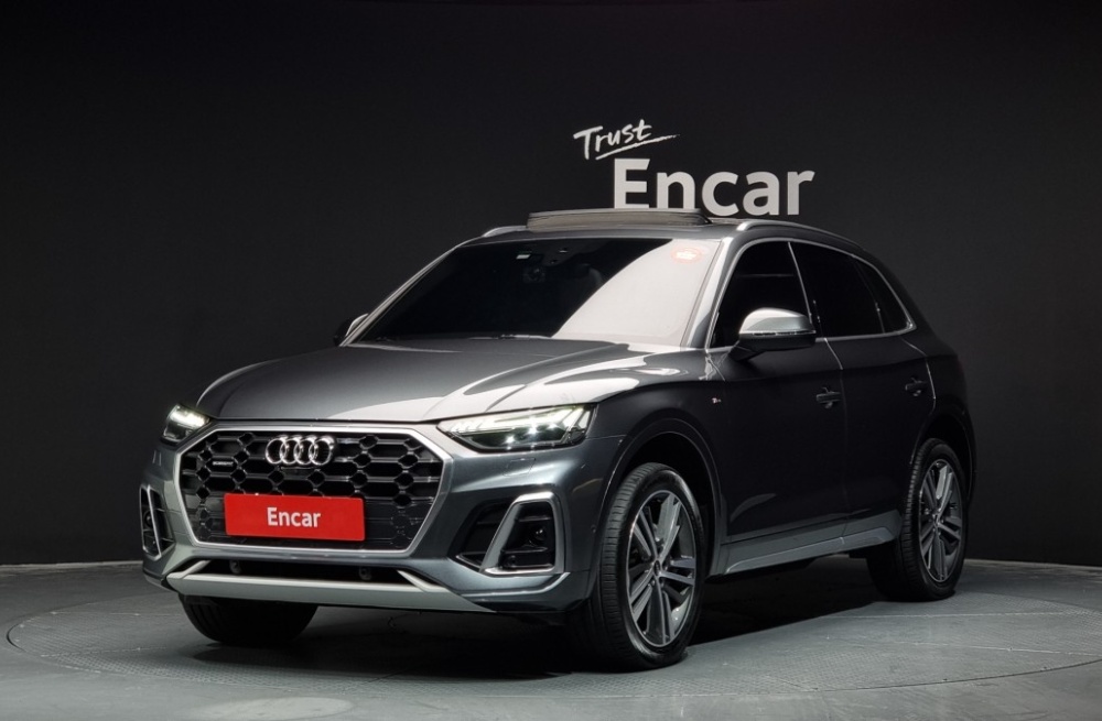 Audi Q5 (FY)