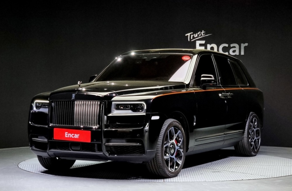 Rolls royce Cullinan