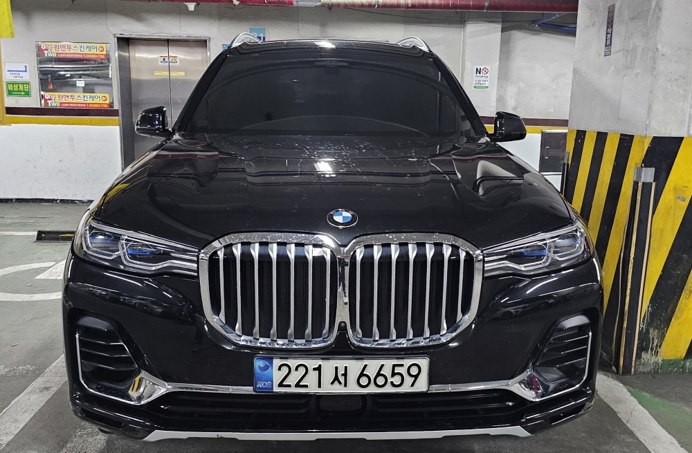 BMW X7 (G07)