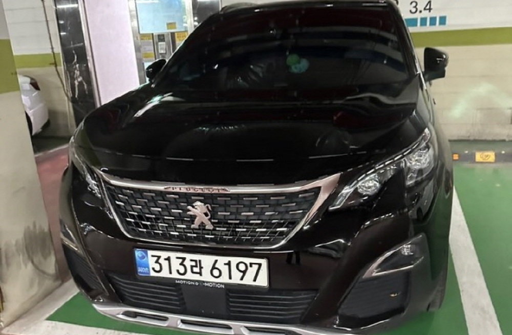 Peugeot 3008 2nd generation