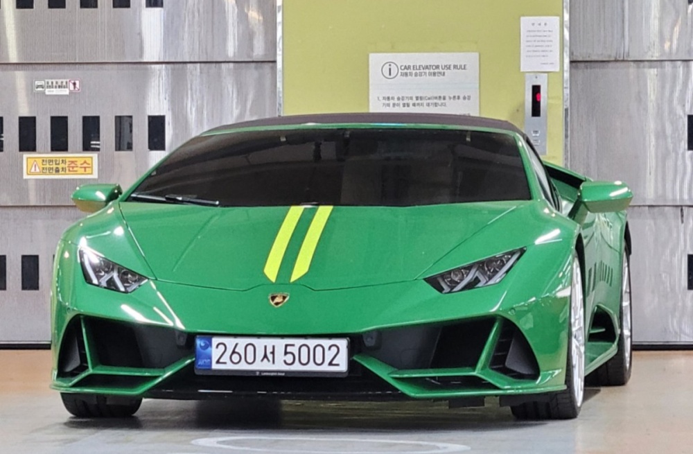 Lamborghini huracan