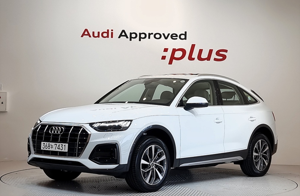Audi Q5 (FY)