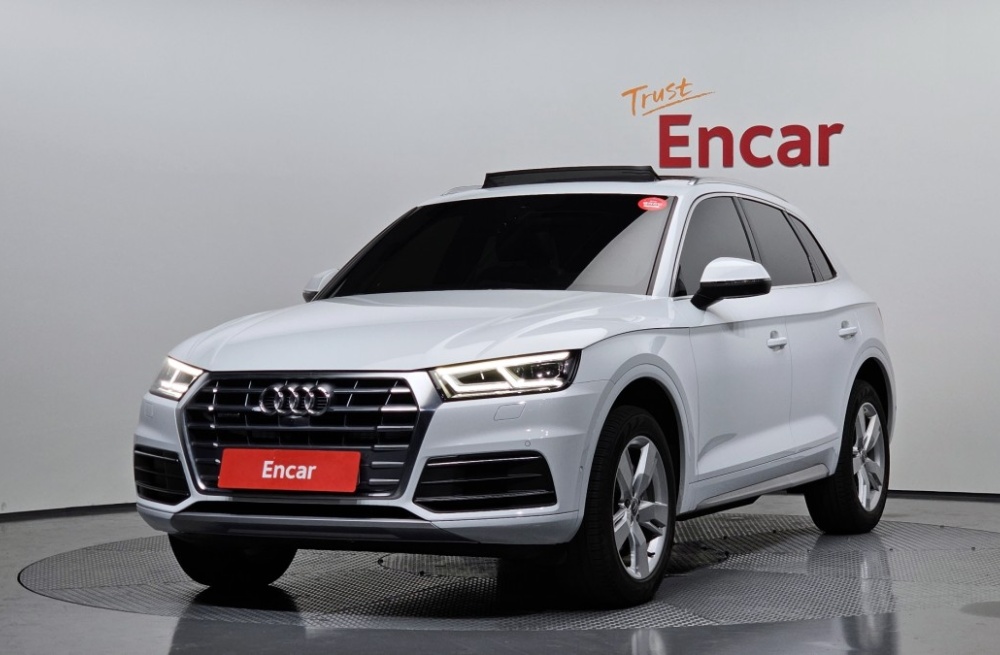 Audi Q5 (FY)