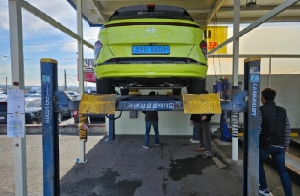 Hyundai Kona Electric (SX2)