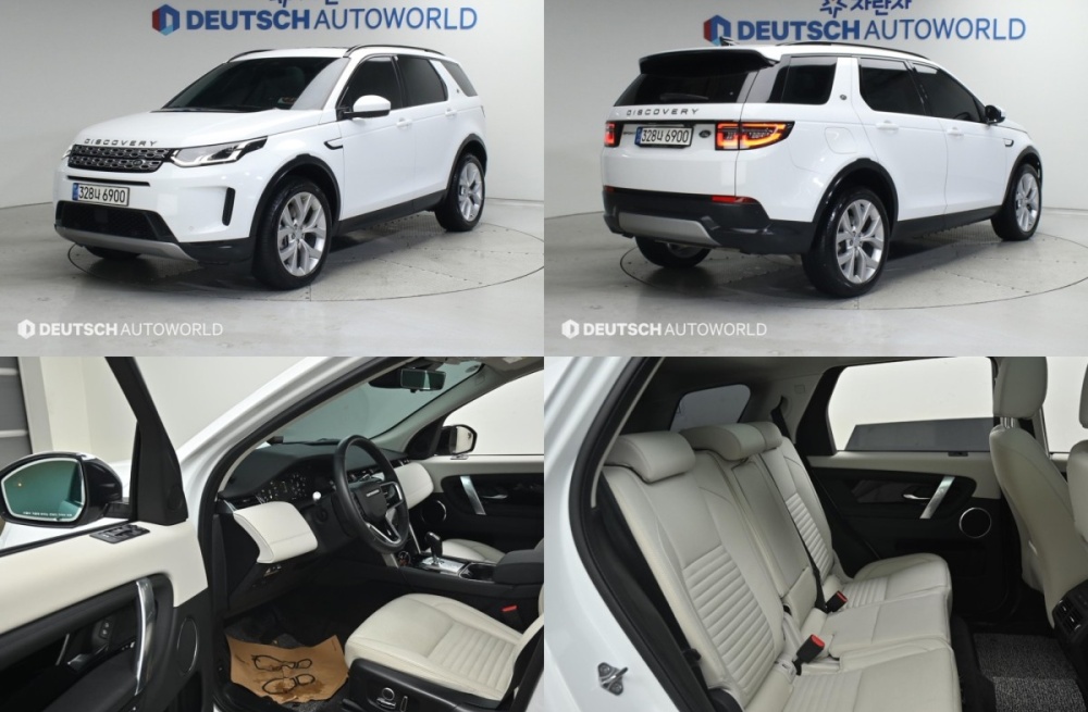 Land rover Discovery Sport 2nd Generation