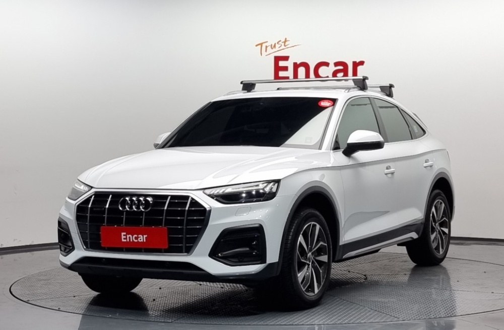 Audi Q5 (FY)