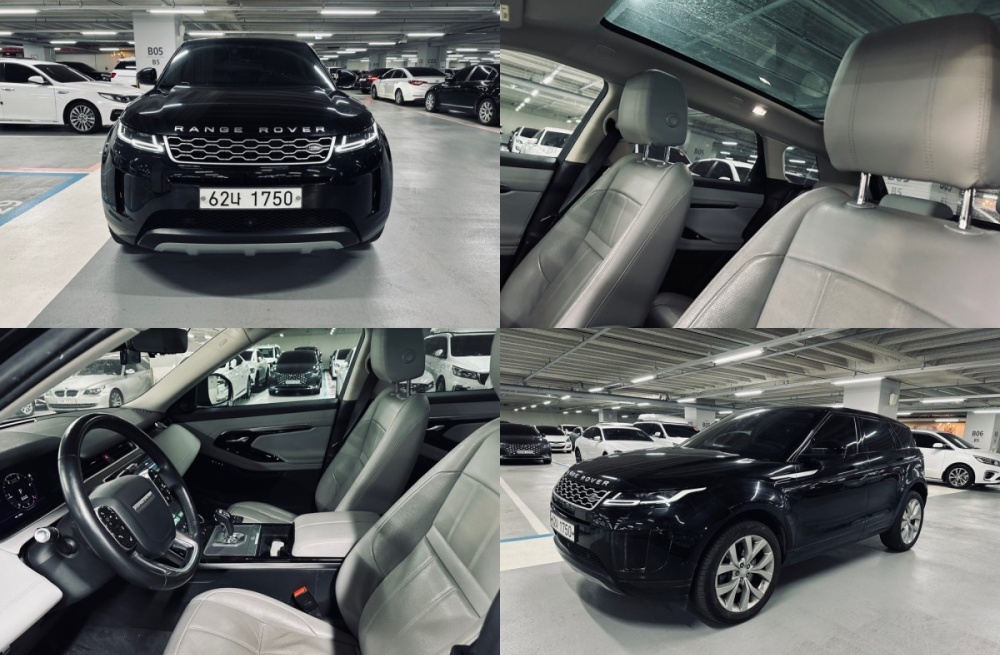 Land rover Range Rover Evoque 2nd generation