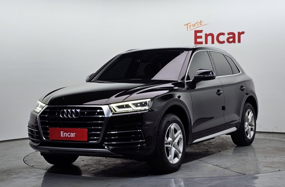 Audi Q5 (FY)