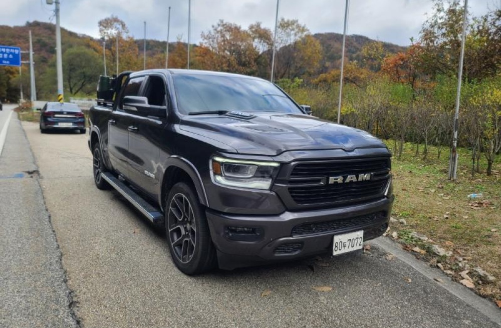 Dodge Ram pickup