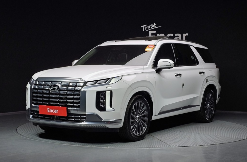 Hyundai The New Palisade