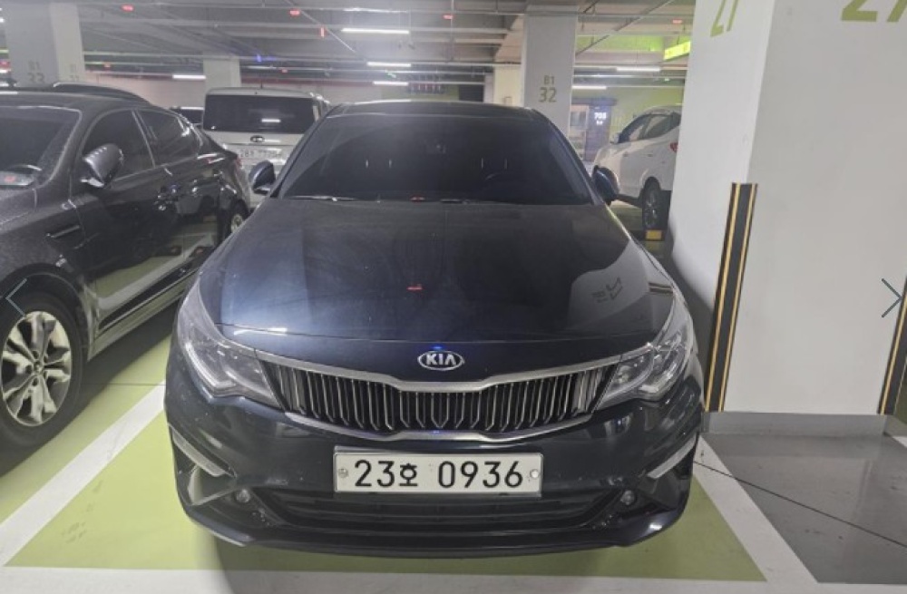 Kia The new K5 2nd generation