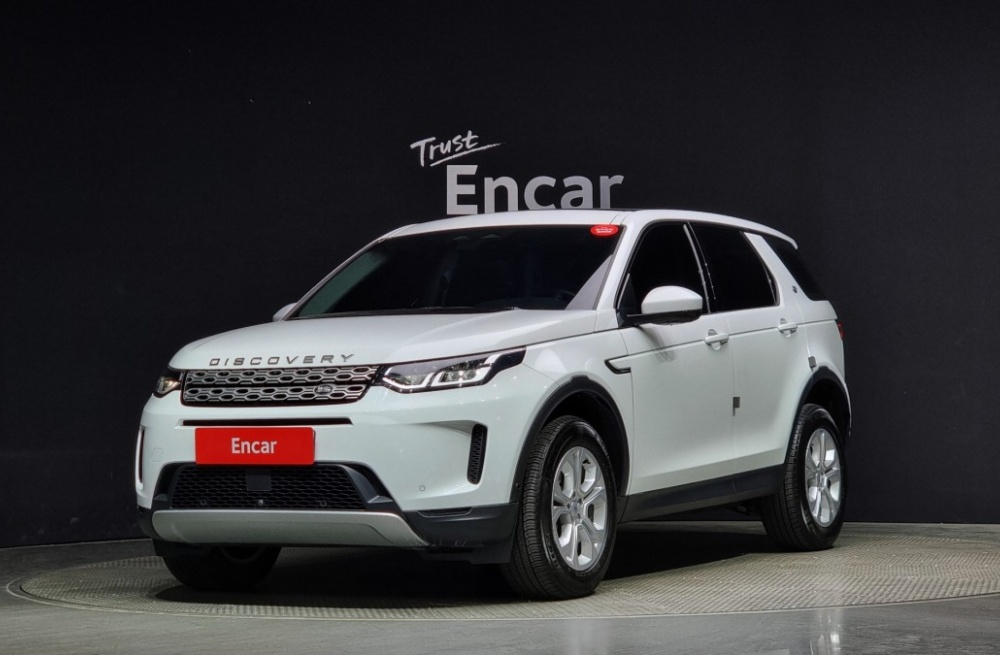 Land rover Discovery Sport 2nd Generation