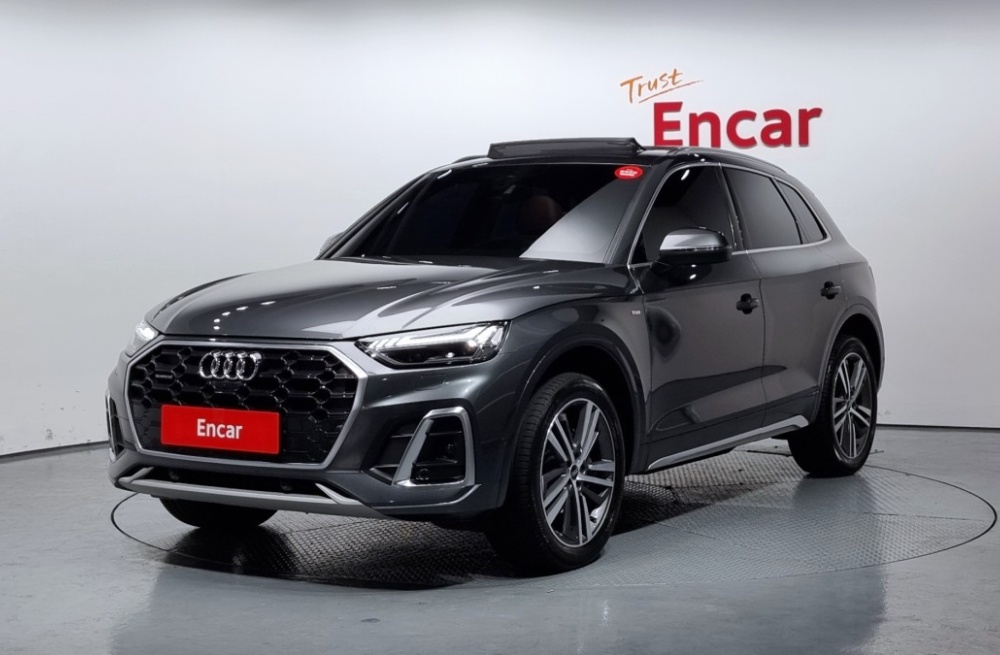 Audi Q5 (FY)